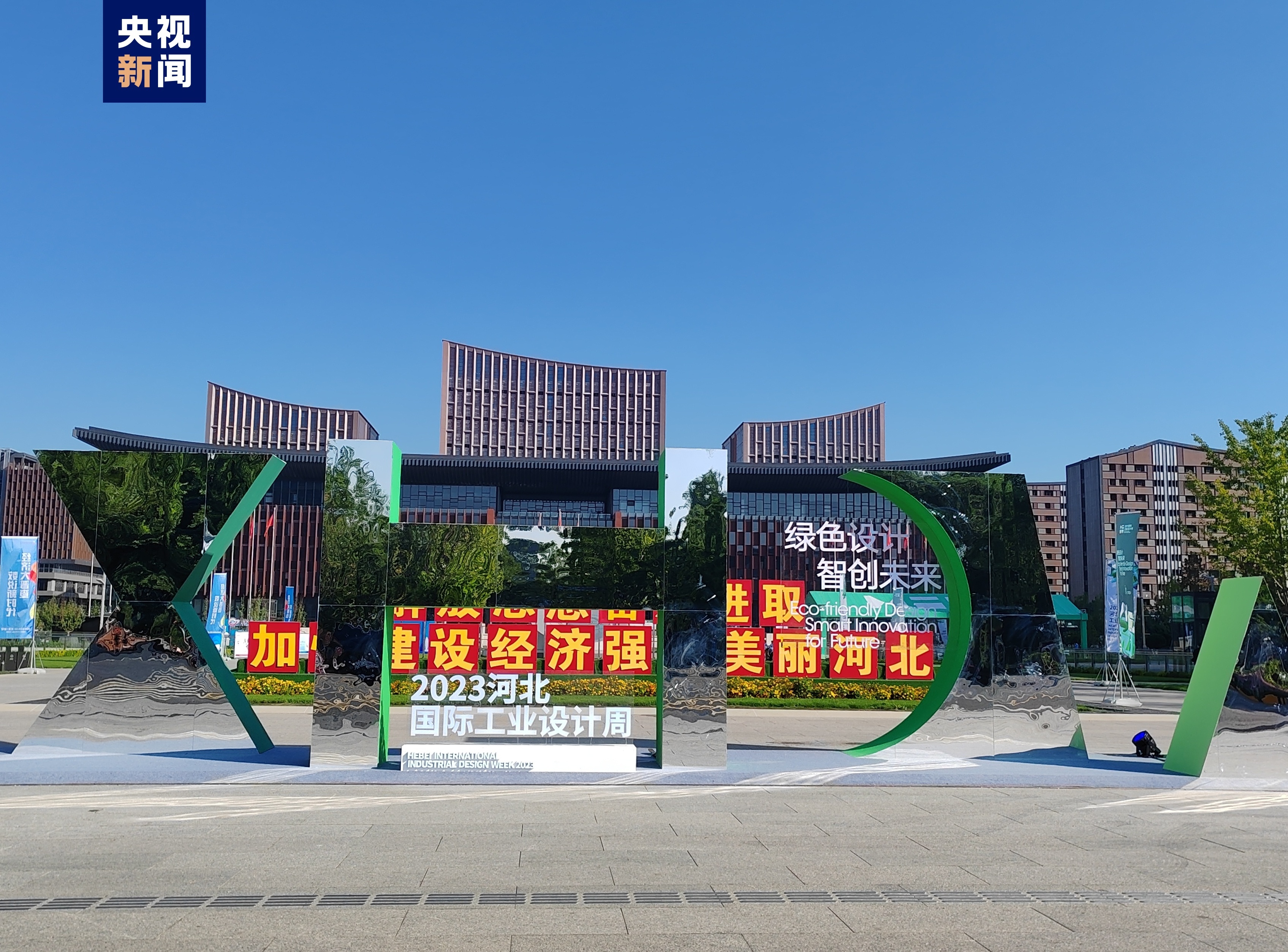 百老汇院线公司